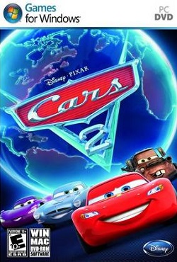 Тачки 2