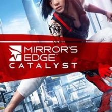 Mirrors Edge 2 Механики