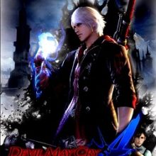 Devil May Cry 4