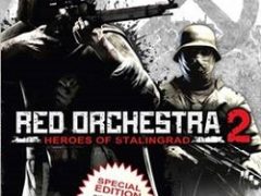 Red Orchestra 2 Герои Сталинграда