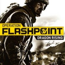 Operation Flashpoint Dragon Rising Механики