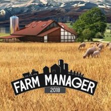 Farm Manager 2018