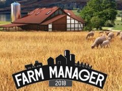 Farm Manager 2018