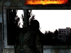 Сталкер Legend Returns