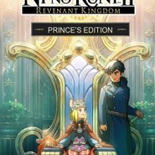 Ni No Kuni