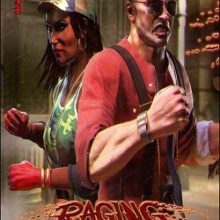 Raging Justice