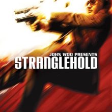 Stranglehold