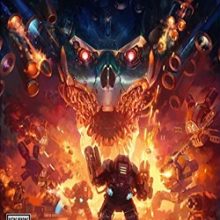 Mothergunship