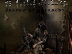Сталкер Новый Арсенал 5.1