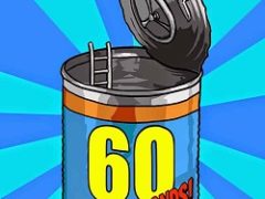 60 секунд