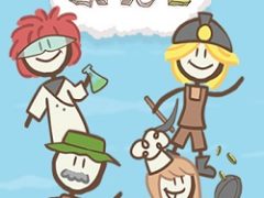 Draw a Stickman EPIC 2
