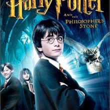 Гарри Поттер 1