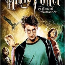 Гарри Поттер 3