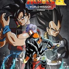 Super Dragon Ball Heroes World Mission