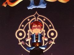 Evoland 2