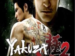 Yakuza Kiwami 2