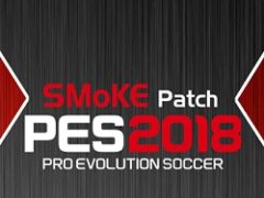 Патчи для PES 2018