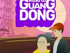 Road to Guangdong