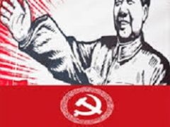 China: Mao’s legacy