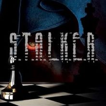 Сталкер Игра Душ 2