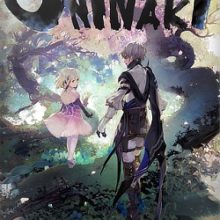 ONINAKI