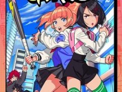 River City Girls