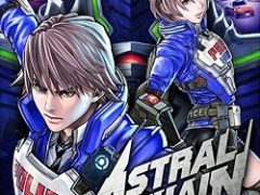Astral Chain