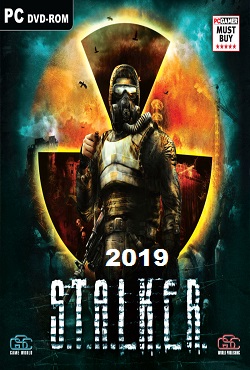 Сталкер 2019