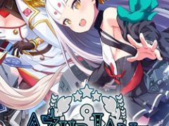 Azur Lane Crosswave