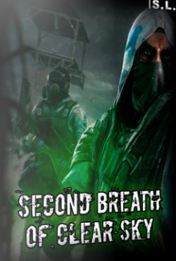 Сталкер Second Breath of Clear Sky