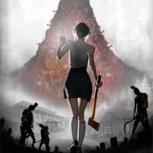 DreadOut 2