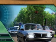 City Car Driving 1.5.5