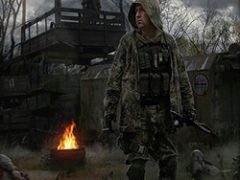Сталкер Боль Прошлого