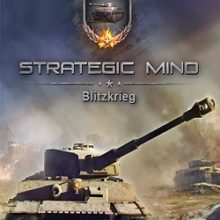 Strategic Mind Blitzkrieg