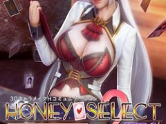 Honey Select 2 Libido