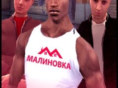 GTA Malinovka RP