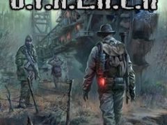 Сталкер Канувшие в небытие