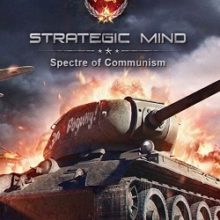 Strategic Mind Spectre of Communism