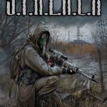 Сталкер Dead Air Revolution