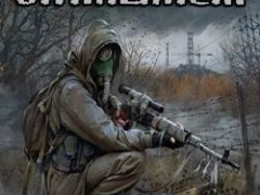 Сталкер Dead Air Revolution