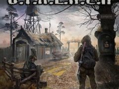 Сталкер Град Обреченный