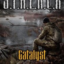 Сталкер Catalyst Complementation