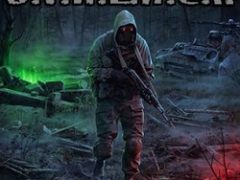 Сталкер На Распутье 2