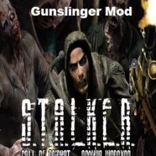 Сталкер Долина Шорохов Gunslinger Mod