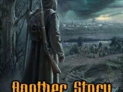 Сталкер Другая История