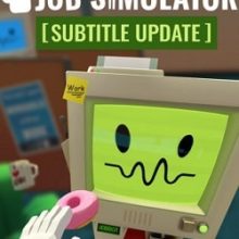 Job Simulator без VR очков