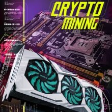 Crypto Mining Simulator