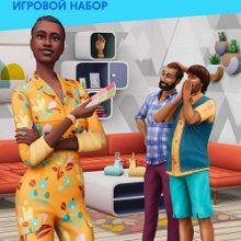 Симс 4 Интерьер мечты