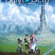 Dark Deity