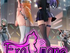 Erophone